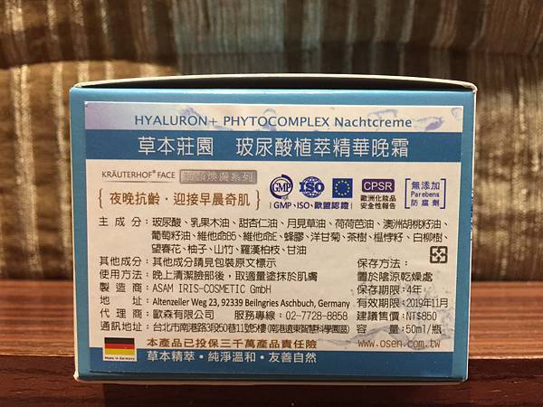3.jpg 試用