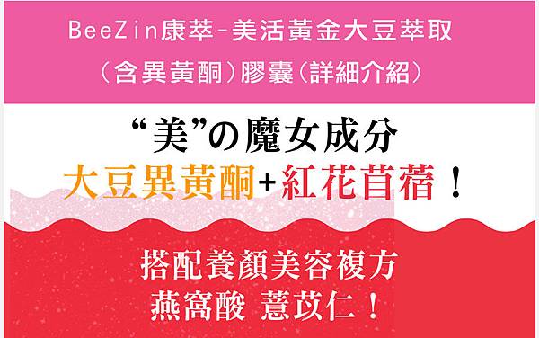 EDM02.jpg 試用