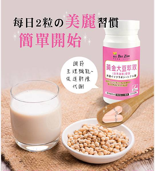 EDM04.jpg 試用