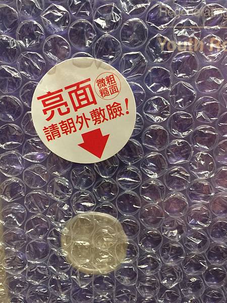 20.jpg 試用