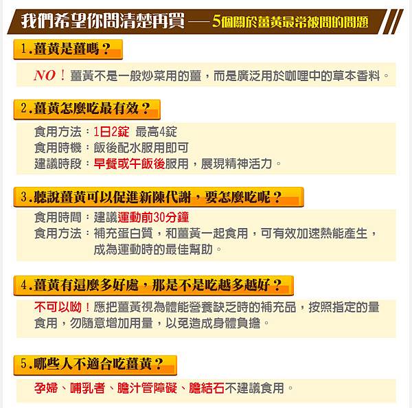EDM09.jpg 試用