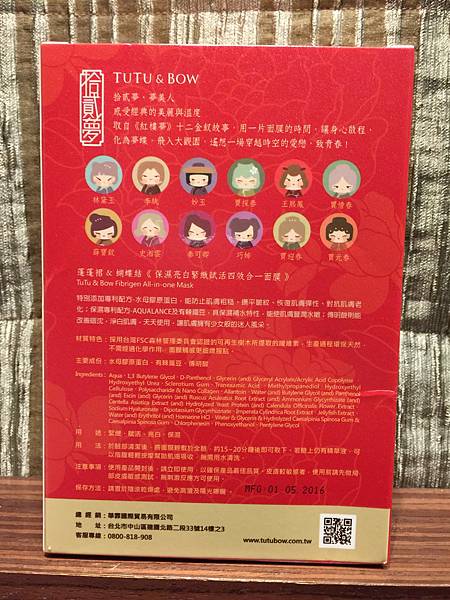 2.jpg 試用