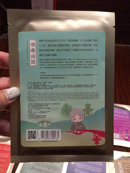 7.jpg 試用