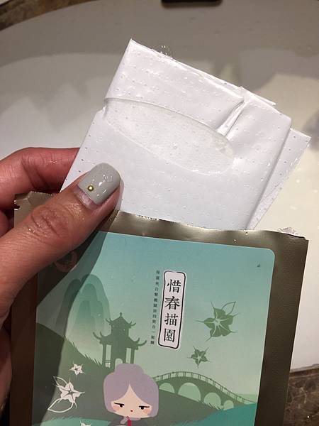 11.jpg 試用