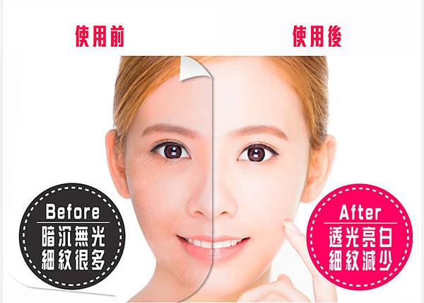 EDM07.jpg 試用