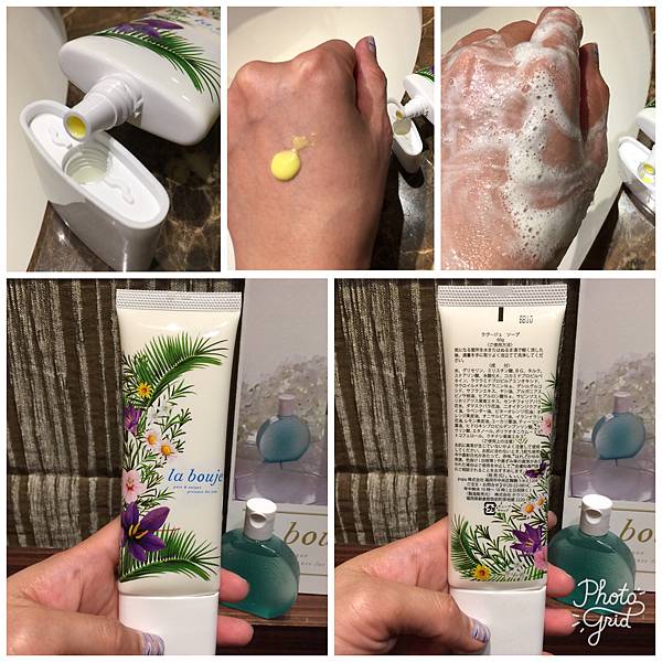 12+13+21-23.jpg 試用