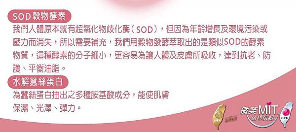 EDM04.jpg 試用