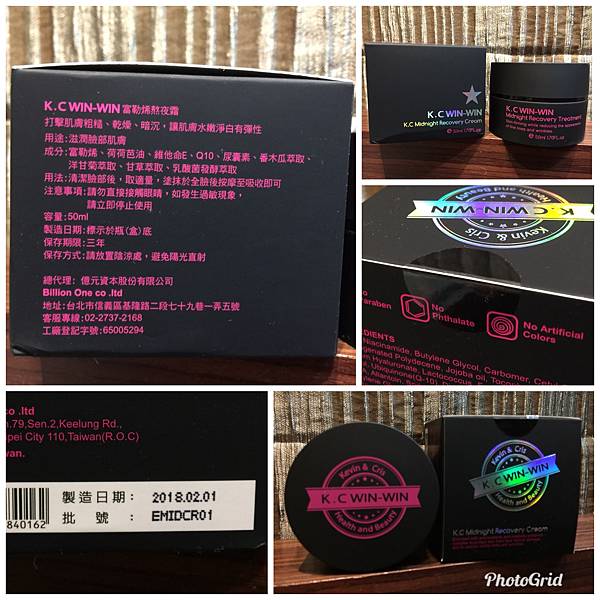 1.jpg 試用