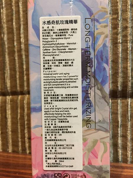 2.jpg 試用