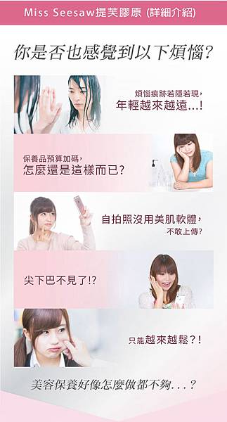 EDM02.jpg 試用