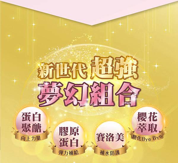 EDM04.jpg 試用