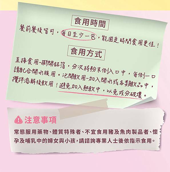 EDM07.jpg 試用