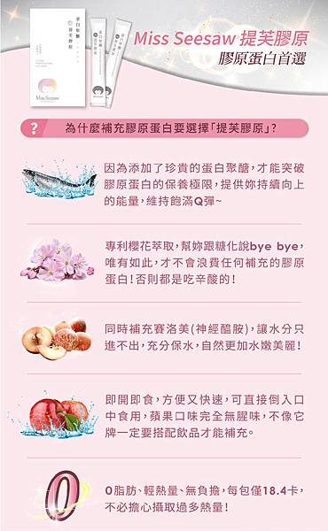 EDM11.jpg 試用