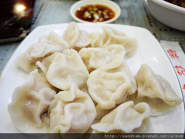 鮮肉水餃