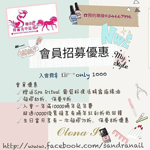 28167341_10155396014066313_9045810931295406170_n.jpg 28167341_10155396014066313_9045810931295406170_n.jpg