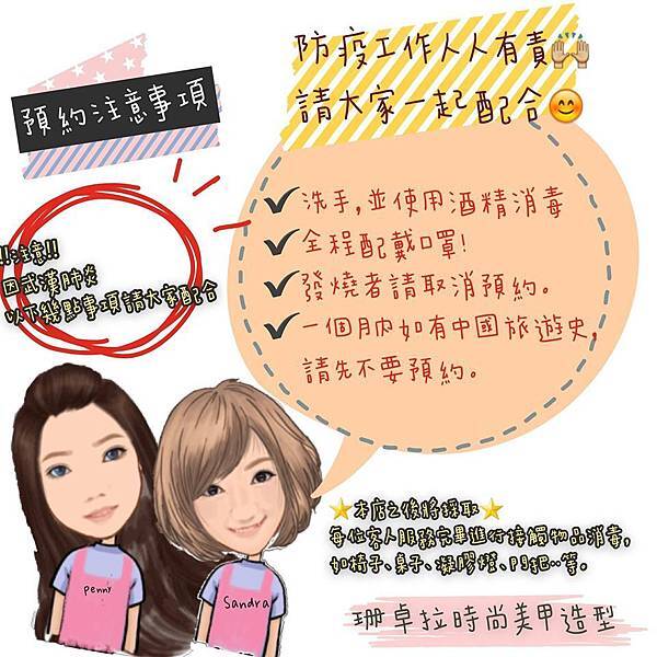 83631545_10156961060601313_6377469330057068544_o.jpg 83631545_10156961060601313_6377469330057068544_o.jpg