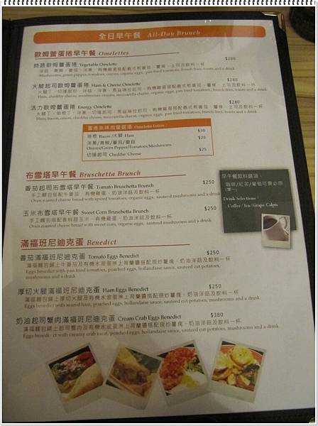 menu3.jpg