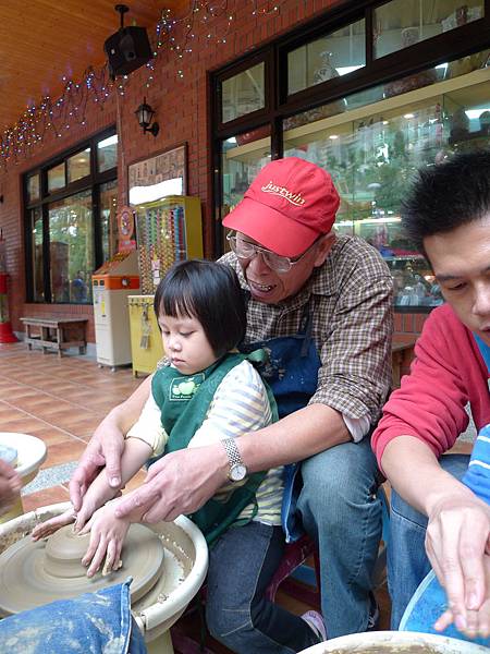 若妤說他跟阿公一組!