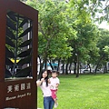 DSC07181.JPG