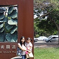 DSC07244.JPG