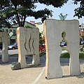 DSC07254.JPG
