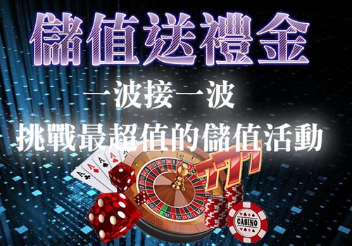 金沙娛樂城 http://ge888.net/