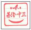 基隆.PNG