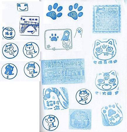 猴硐遊客中心.jpg