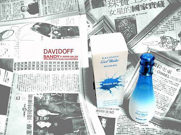 調整大小DAVIDOFF.jpg