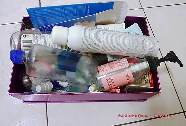 [心得] 2020空瓶記I