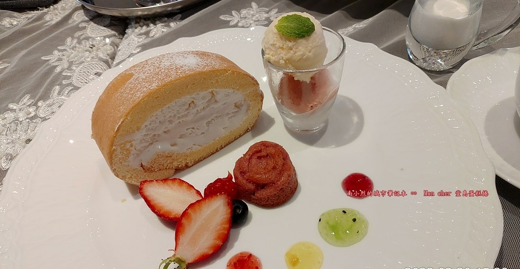 [關西大阪] Mon cher 堂島蛋糕捲 。 使用北海道鮮
