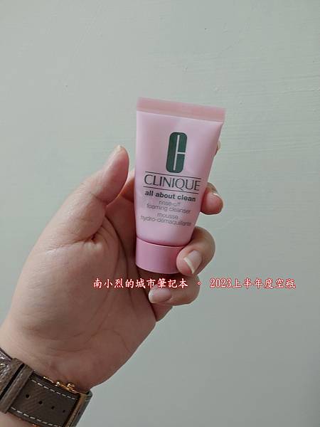 [心得] 上半年度空瓶整理記~