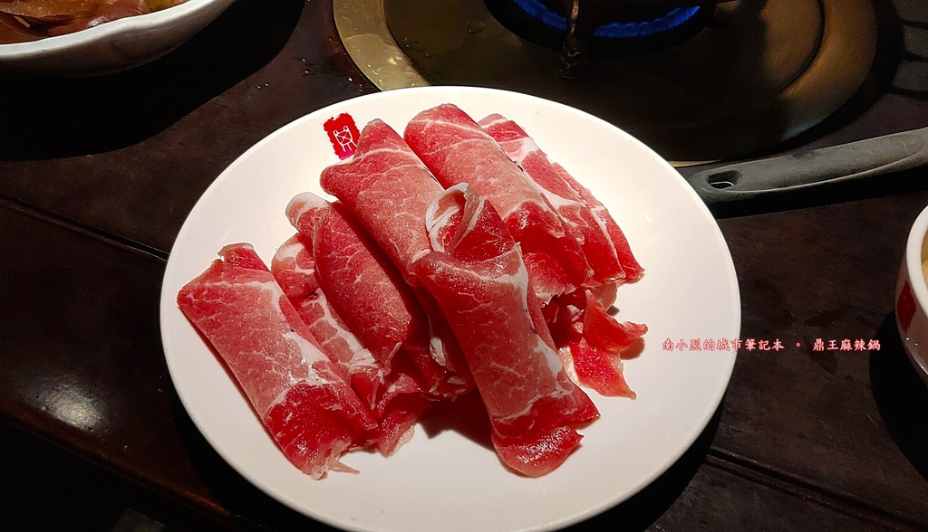 [高雄] 鼎王麻辣鍋 。 老牌麻辣鍋，鴨血豆腐無限吃到飽