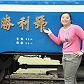 2007春節遊 043.jpg