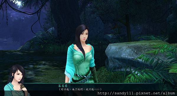 暮菖蘭.jpg 暮菖蘭.jpg