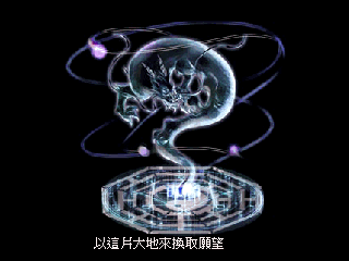 8.png 8.png