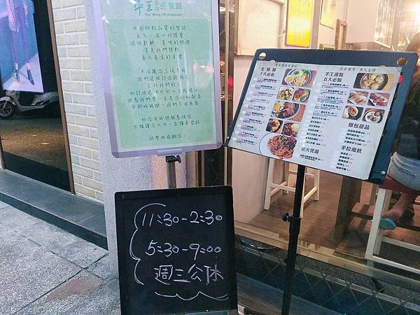 2.jpg 2.jpg