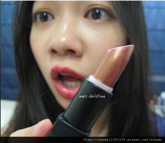 nars ch.png