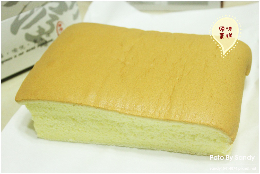 IMG_9240.JPG 【辦公室團購美食】cp值超高的~板橋~奇渥舫天然手作烘焙古早味蛋糕~