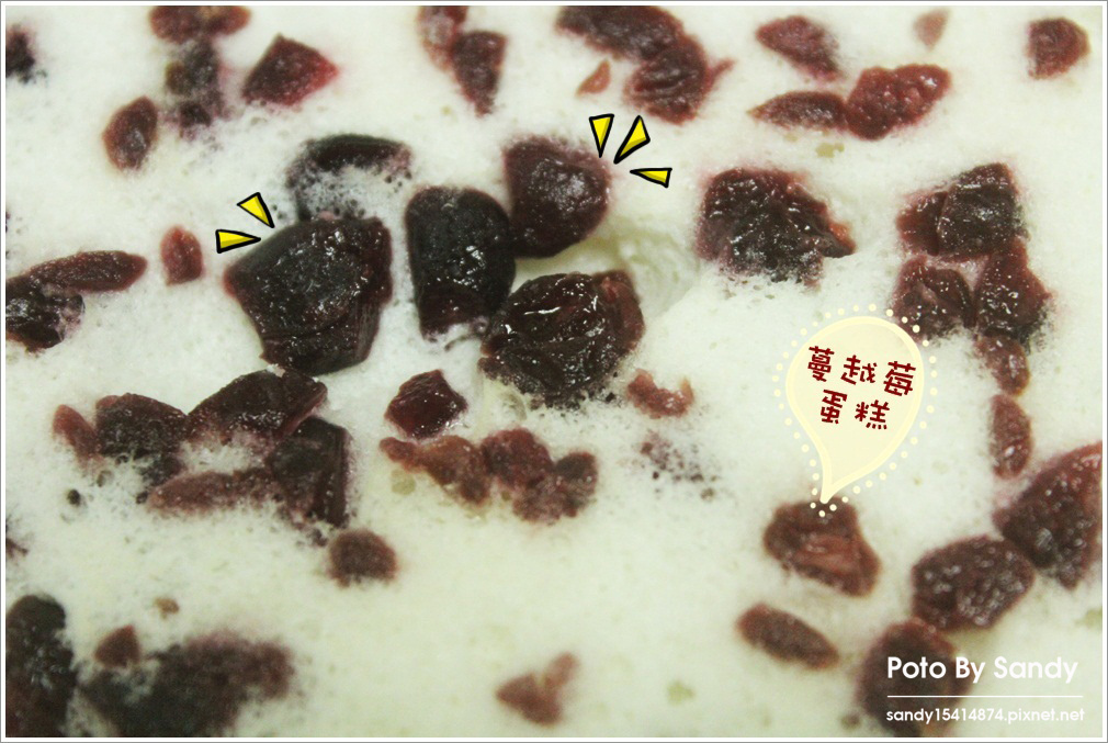 IMG_9246.JPG 【辦公室團購美食】cp值超高的~板橋~奇渥舫天然手作烘焙古早味蛋糕~