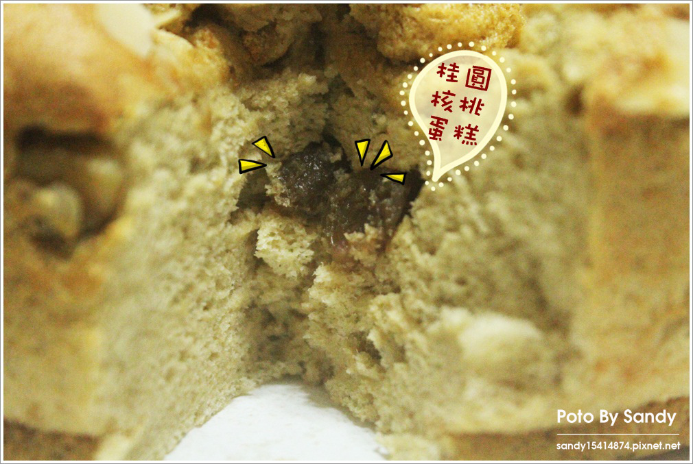 IMG_9279.JPG 【辦公室團購美食】cp值超高的~板橋~奇渥舫天然手作烘焙古早味蛋糕~