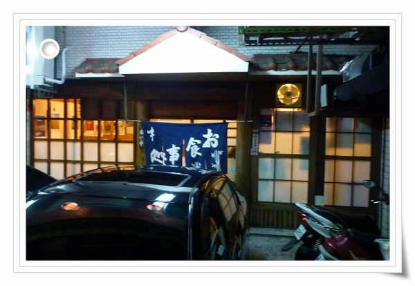 門口.jpg 門口.jpg