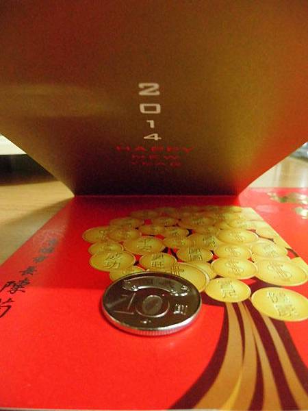 菊姐姐紅包 (1).JPG