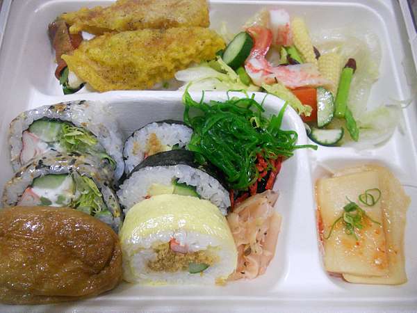 頭份 匠樂壽司屋 精緻餐盒 Sandy的美食日記 痞客邦 頭份 匠樂壽司屋 精緻餐盒 Sandy的美食日記 痞客邦