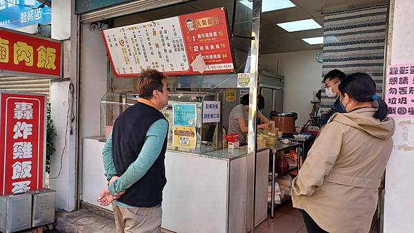 大湳小林雞排肉羹-中壢後站店