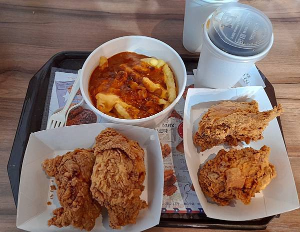 台北京站-德州美墨炸雞