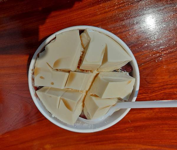 南庄老街 協和行