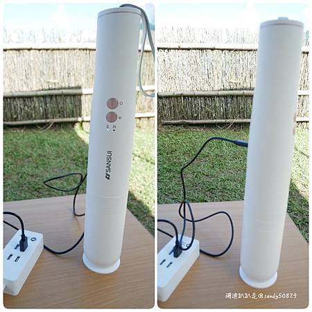 山水輕淨吸吸塵器