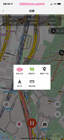 Photo 2020-12-8, 08 44 43_batch.png Photo 2020-12-8, 08 44 43_batch.png