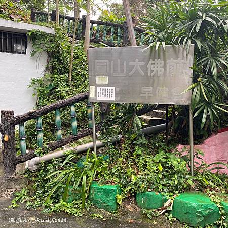 Photo 2020-12-8, 08 53 23_batch.jpg Photo 2020-12-8, 08 53 23_batch.jpg